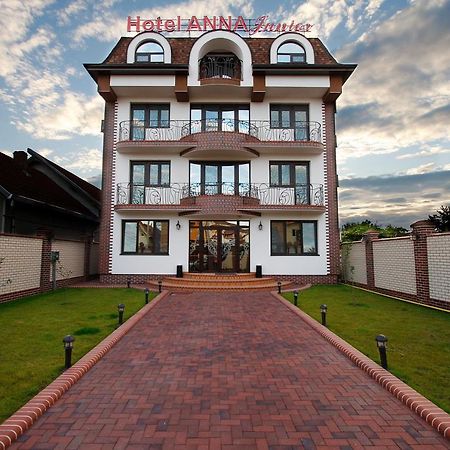 Hotel Anna Junior Târgu Jiu المظهر الخارجي الصورة