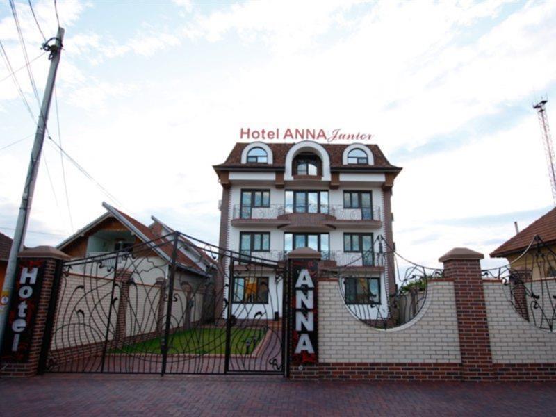 Hotel Anna Junior Târgu Jiu المظهر الخارجي الصورة